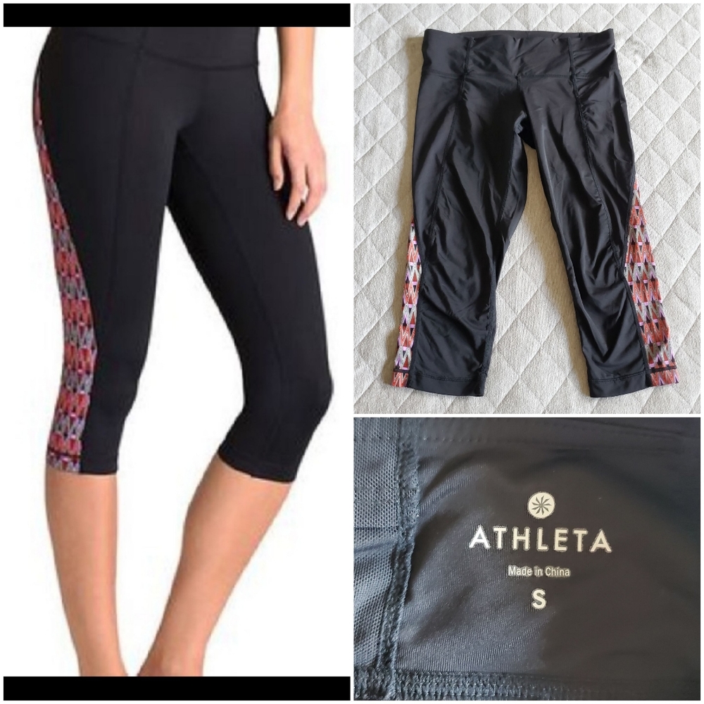 Athleta Ariel Swim Capri‎ Leggings Small
